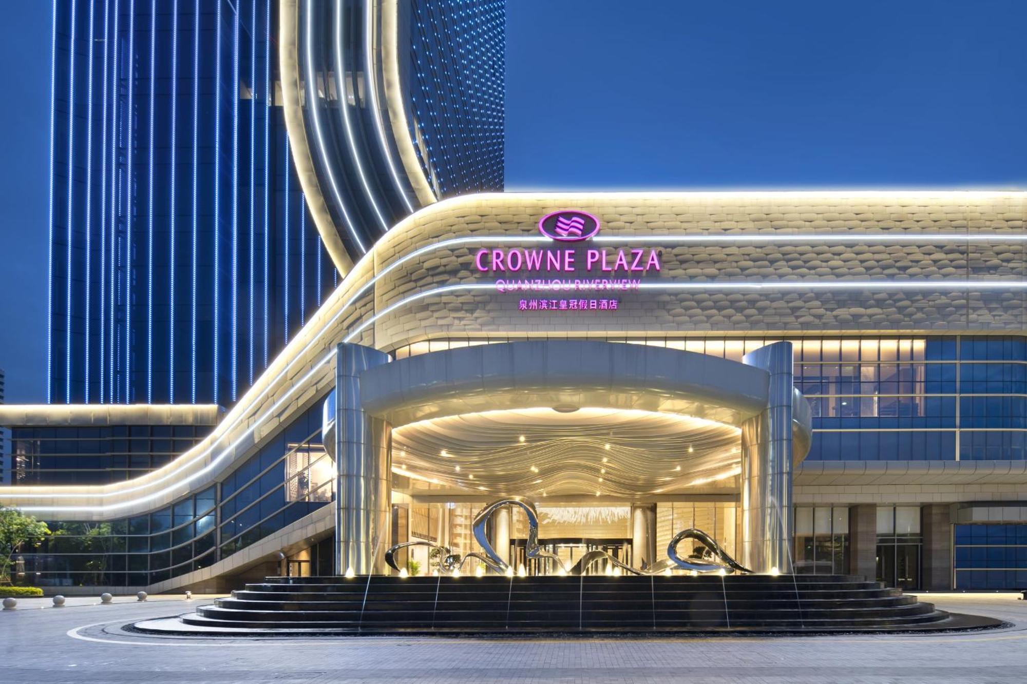 Crowne Plaza Quanzhou Riverview By Ihg Εξωτερικό φωτογραφία
